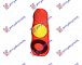 STAKLO STOP LAMPE -02 ULO