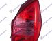 STOP LAMPA -05