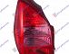 STOP LAMPA -05