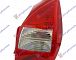 STOP LAMPA 05-