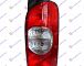 STOP LAMPA 03-