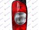 STOP LAMPA 03-
