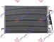 HLADNJAK KLIME 1.9 CDTi (62.5x41.5x16)