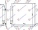 HLAD KLIME  1.0 i-12V 1.4 HDi (35x36x16)