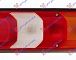 STOP LAMPA 13-