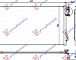 HLAD KLIME 2.0-3.0 TURBO DIZEL (58.7x34)