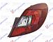 STOP LAMPA 5 VRATA ZATAMNJ.(VALEO) 2011-