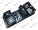 PREKIDAC U PREDNJIM VR(CETVORO)(10pin)