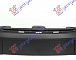PREDNJI BRANIK GORNJI PM 06-