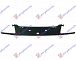 NOSAC TABLICE PREDNJI PLASTICNI 12-
