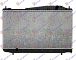 HLADNJAK 2.0i-24v +/- A/C(37.5x69.3x1.7)