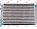 HLAD INTERC. 1.9-2.0TDi (61.5x40.5x32)
