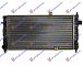 HLADNJAK MOTORA 1.4-1.6CC(53x28)