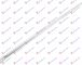 LAJSNA PVC MASKE HROM HORIZONTALNA