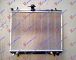 HLADNJAK MOT.1.5i 16V (42.5x55.5)MAN/AUT
