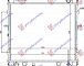 HLADNJAK MOTORA 2.0 16V +/-A/C(45x52.4)