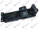 PREKIDAC U PREDNJIM VR(DUPLI)(6/9pin)