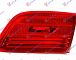 STOP LAMPA UNUTRASNJA COUPE -10