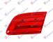 STOP LAMPA UNUTRASNJA 10- (COUPE)