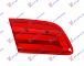 STOP LAMPA UNUTRASNJA 10- (COUPE)