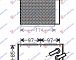 DODAT. INTERC. 1.2-1.4 TFSi (120x200x60)