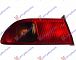 STOP LAMPA SPOLJASNJA MARELLI