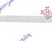LAJSNA ISPOD FARA 90-