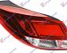 STOP LAMPA 4 VR (HELLA)