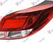 STOP LAMPA 5 VR (HELLA)