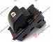 PREKIDAC U PREDNJIM VRATIMA(4pin)