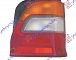 STOP LAMPA SS80 88-