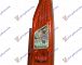 STOP LAMPA 1 VRATA MARELLI -12