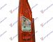 STOP LAMPA 1 VRATA MARELLI -12