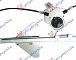 PODIZAC PRE.PROZORA ELEKTRICNI BEZ MOTOR