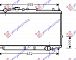 HLADNJAK MOTORA BENZIN(34.5x70)