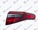 STOP LAMPA SPOLJASNJA LED (MARELLI)
