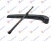 ZADNJI BRISAC KOMPLET 390mm