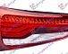 STOP LAMPA CELA LED (HELLA)