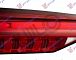 STOP LAMPA UNUTRASNJA LED (ULO)