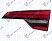 STOP LAMPA UNUTRAS. KARA. LED (MARELLI)