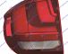 STOP LAMPA LED