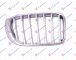 PVC MASKA (X-LINE)