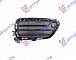 PVC MASKA PREDNJEG BRANIKA X-LINE