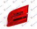 STOP LAMPA UNUTRASNJA 10- LED ULO COUPE