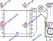 HLAD INTERCOOLER 2.5 TD (192x204x62)