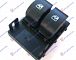 PREKIDAC U PREDNJIM VRATIMA(DUPLI)(8pin)