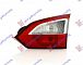 STOP LAMPA UNUTRASNJA VALEO GRAND