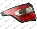 STOP LAMPA SPOLJASNJA LED (VALEO) 18-