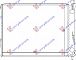 HLAD MOTORA BENZIN (50x38.5x12)