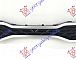 PVC MASKA (MREZA) CRNA/SREBRNA